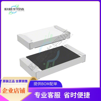 CHV2010-JW-104ELF【RES SMD 100K OHM 5% 1/2W 2010】