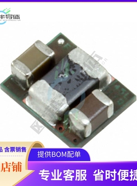 TPS82740BSIPR【DC DC CONVERTER 2.6-3.3V 0.66W】