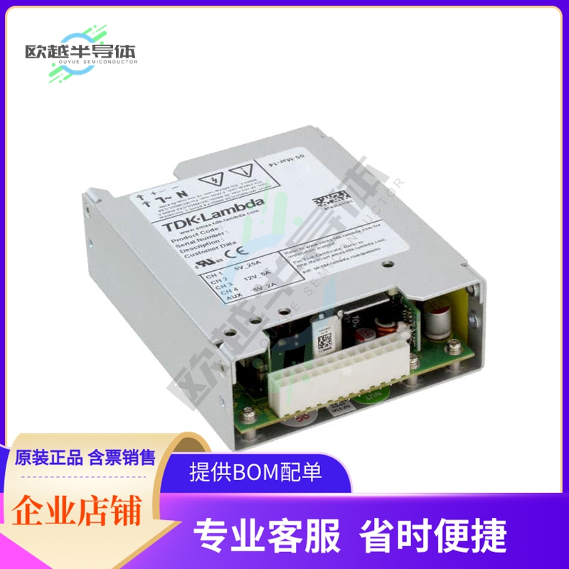 NV1-350TT-C【AC/DC CONVERTER 5V+/-12V 175W】