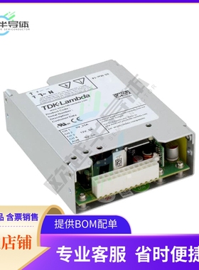 NV1-250T0-N-C【AC/DC CONVERTER 5V 12V 175W】