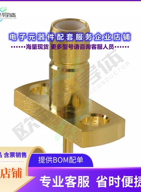 142166[连接器CONN SMB RCPT STR 50 OHM SOLDER]