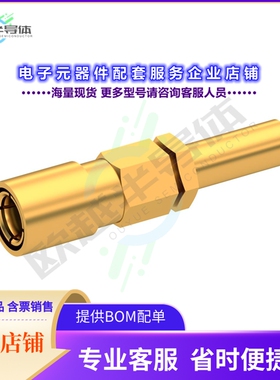 2002-1571-002[连接器SMB F STR NA CR 2/50S]