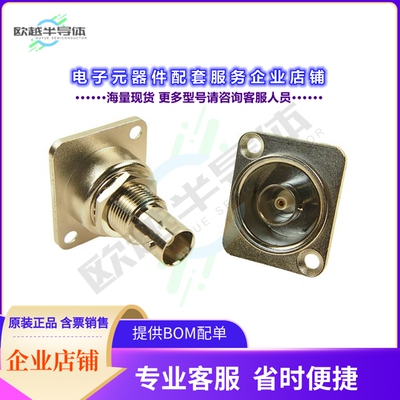 CP30119[连接器COAX ADAPT BNC TO BNC]