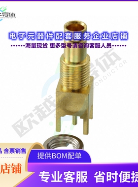 8-1393670-3[连接器CONN 1.0/2.3 JACK STR 75 OHM PCB]