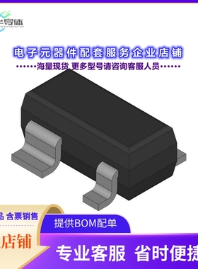 MAX6423US46+ 【MAX6423 LOW-POWER, SOT MICROPROC】