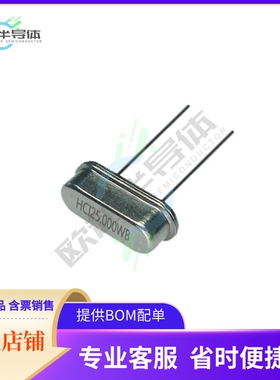 X49ST2-16.000-F20LLHPK《CRYSTAL 16MHZ 20PF TH》