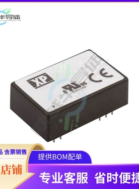 JHM0612S05【DC DC CONVERTER 5V 6W】