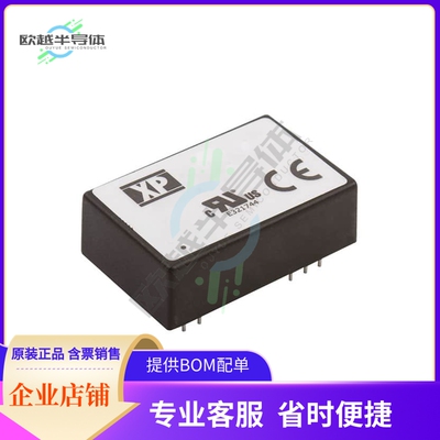 JHM0612D12【DC DC CONVERTER +/-12V 6W】