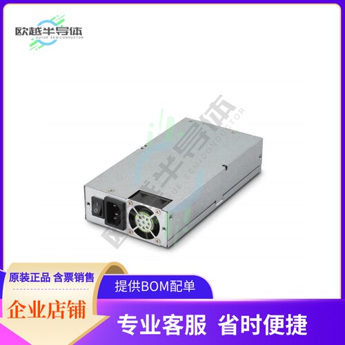 FSP350-70MU【AC/DC CNVT 3.3V 5V 2X12V 2X-12V】