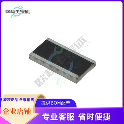 RCL12258K20JNEG【RES SMD 8.2K OHM 2W 2512 WIDE】