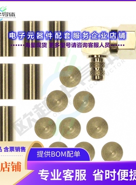 222153[连接器CONN F PLUG R/A 75 OHM SOLDER]