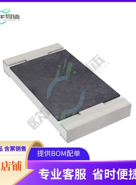 RC2010JK-07120KL【RES 120K OHM 5% 3/4W 2010】