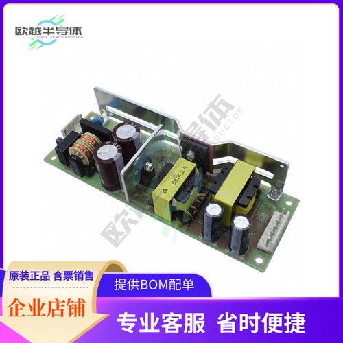 LGA75A-24【AC/DC CONVERTER 24V】