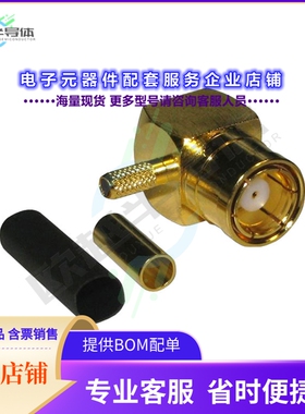 142115[连接器CONN SMB PLUG R/A 75 OHM SOLDER]