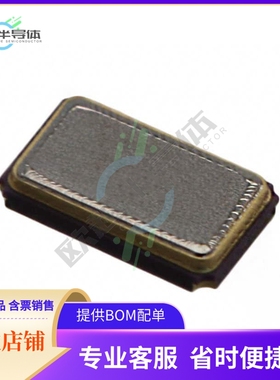 ECS-260-13-42-CKM-TR《CRYSTAL 26.0000MHZ 13PF SMD》