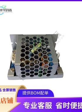 ASM30D-0524-BEH-0F0【AC/DC CONVERTER 5V 2X24V 30W】