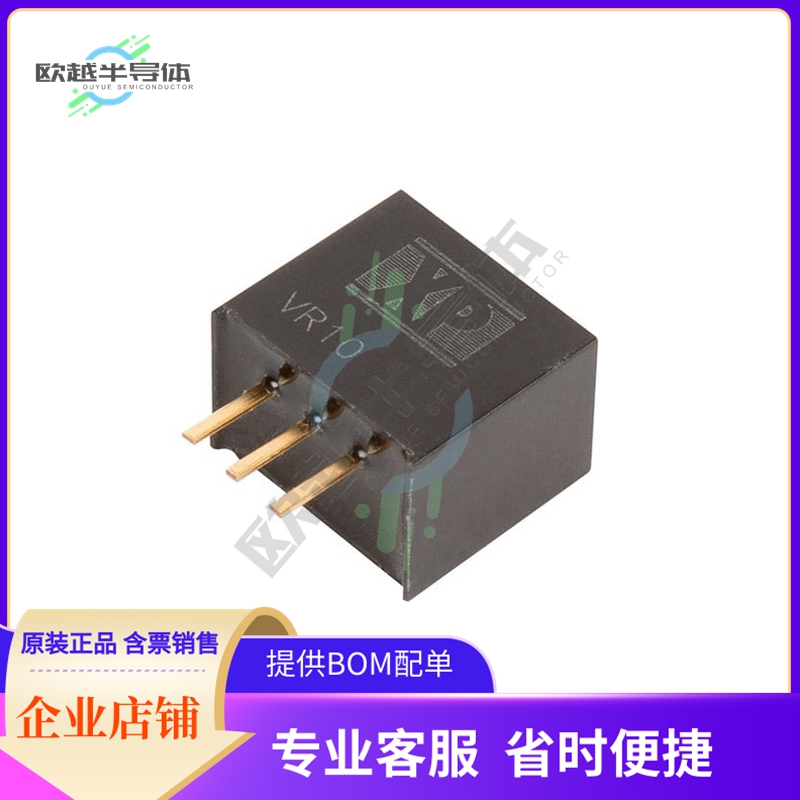 VR10S05【DC DC CONVERTER 5V】
