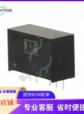 ITW2415S【DC DC CONVERTER +/-15V 1W】