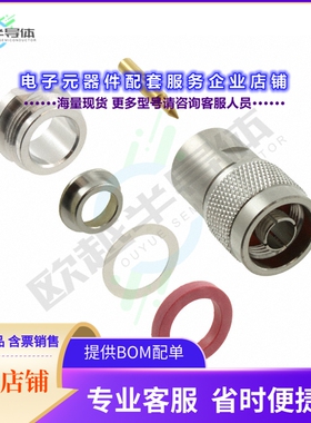 172113[连接器CONN N PLUG STR 50 OHM CRIMP]