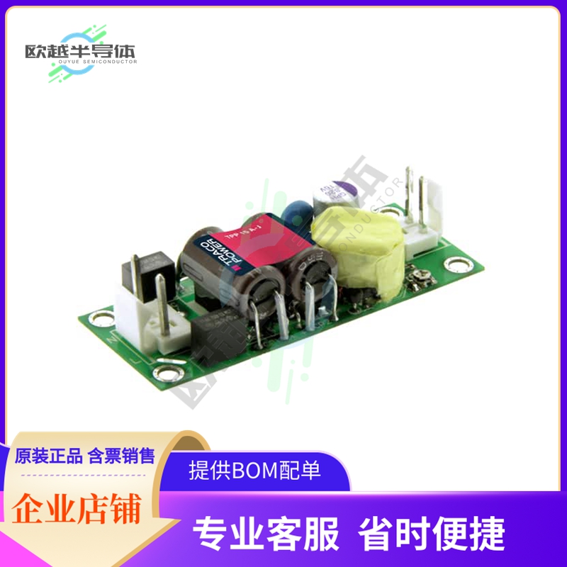 TPP 15-112A-J【AC/DC CONVERTER 12V 15W】