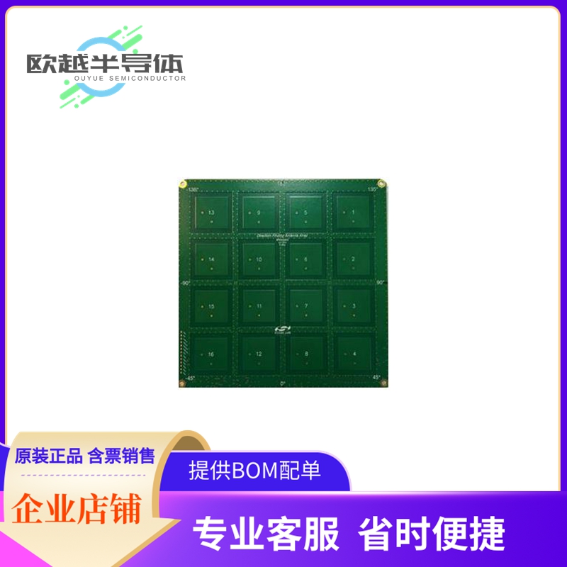 射频评估板BG22-PK6022A【BG22 DIRECTION FINDING PRO KIT】