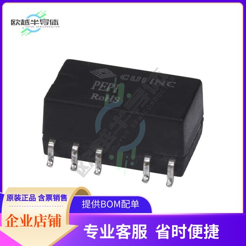 PEP1-S5-D3-M-TR【DC DC CONVERTER +/-3.3V 997MW】