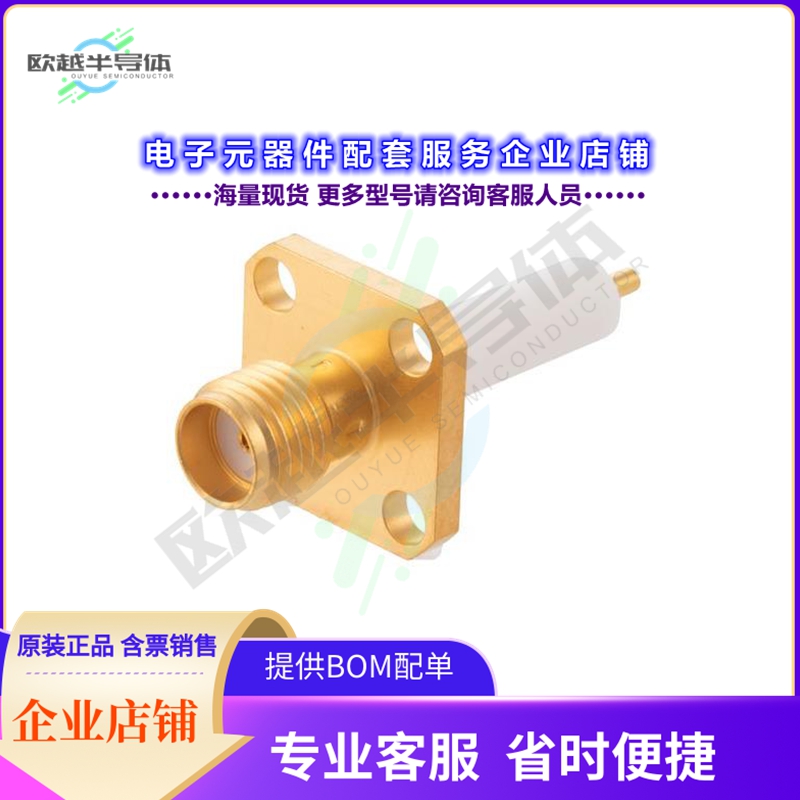 PE4099[连接器SMA Female Connector Solder Atta]