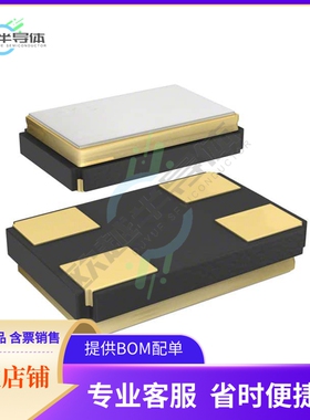 FA-238V 12.0000MA-C5《CRYSTAL 12.0000MHZ 18PF SMD》