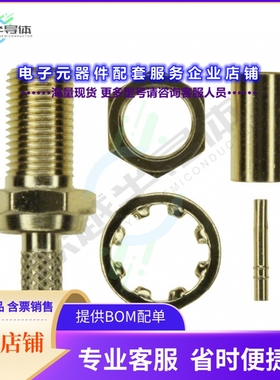 252145[连接器CONN MCX JACK STR 50 OHM SOLDER]