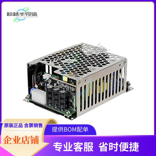 VMS-450B-54-CF【AC/DC CONVERTER 54V 448W】