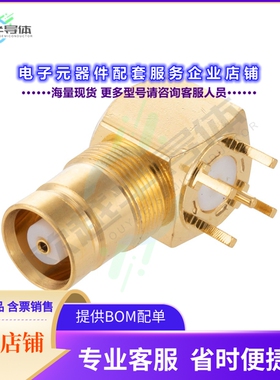 FMCN44210[连接器CONN JACK SOLDER 1.6/5.6]