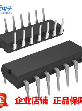 CD74ACT14E《IC INVERTER 6CH 6-INP 14DIP》