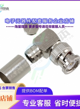 112595[连接器CONN BNC PLUG R/A 50 OHM SOLDER]