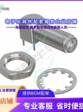 901-10138[连接器SMA RIGHT ANGLE PCB JACK, BULKHE]