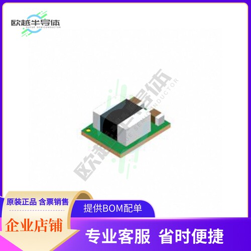 LMZM23600V3SILT【DC DC CONVERTER 3.3V】