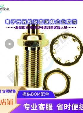 252163[连接器CONN MCX JACK STR 50 OHM SOLDER]