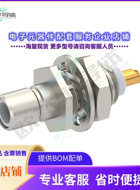 2019-7511-000[连接器SMB M STR BHD SP]
