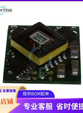 PTMA403033A1AZ【DC DC CONVERTER 3.3V 10W】