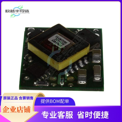 PTMA403033A1AZ【DC DC CONVERTER 3.3V 10W】