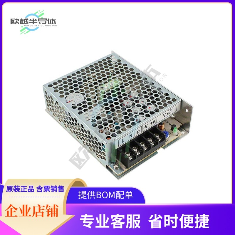 LS75-24【AC/DC CONVERTER 24V 75W】,3C数码配件,其它配件,淘宝优惠券,粉丝福利购,淘宝优惠卷
