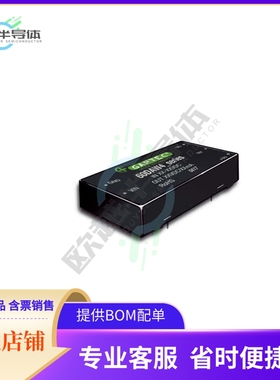 60DAW4_2415S1.6【DC-DC】