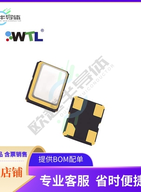 WTL2M60413VH《CRYSTAL 32.0000MHZ 10PF SMD》