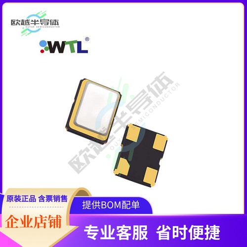 WTL2M60415VH《CRYSTAL 40.0000MHZ 10PF SMD》