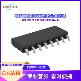 SN74LS591D 【BINARY COUNTER, LS SERIES, ASYNC】