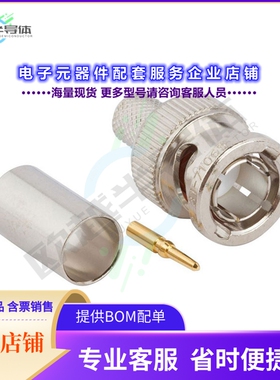 031-71065[连接器CONN BNC PLUG STR 75 OHM CRIMP]