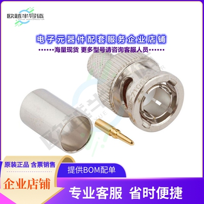 031-71065[连接器CONN BNC PLUG STR 75 OHM CRIMP]