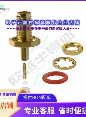 132105[连接器CONN SMA JACK STR 50 OHM SOLDER]