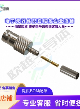 112559[连接器CONN BNC JACK STR 75 OHM CRIMP]