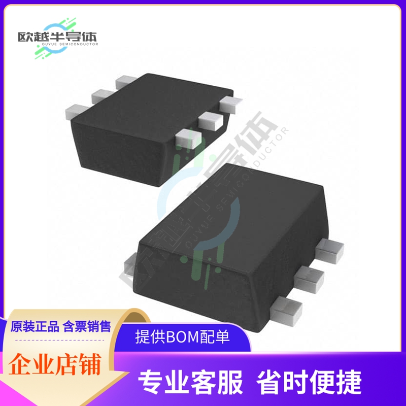 SSM6L39TU,LF《MOSFET N/P-CH 20V 0.8A UF6》