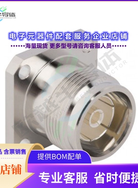 431-128J-52S[连接器CONN 4.3/10 JCK STR 50OHM SOLDER]